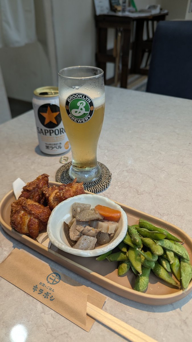 雨でもご機嫌に〜🍻