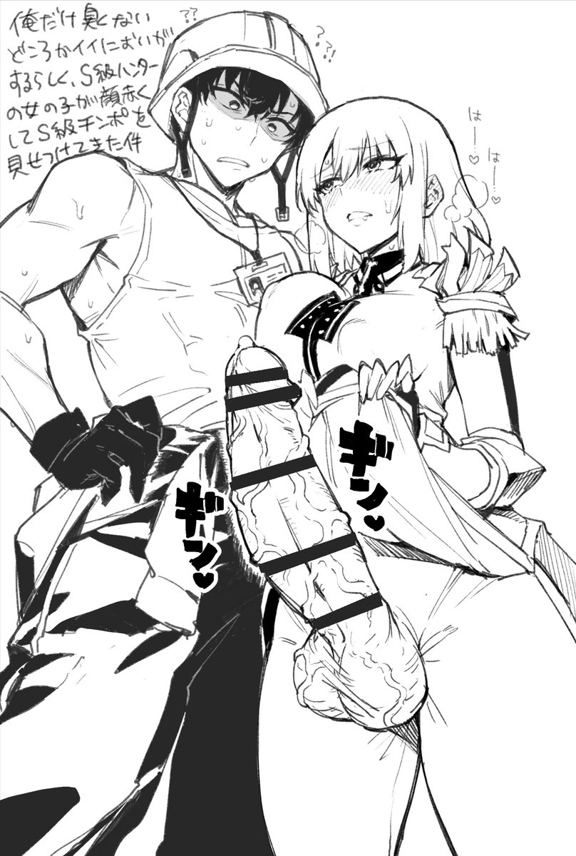 ←下書き 完成→ 