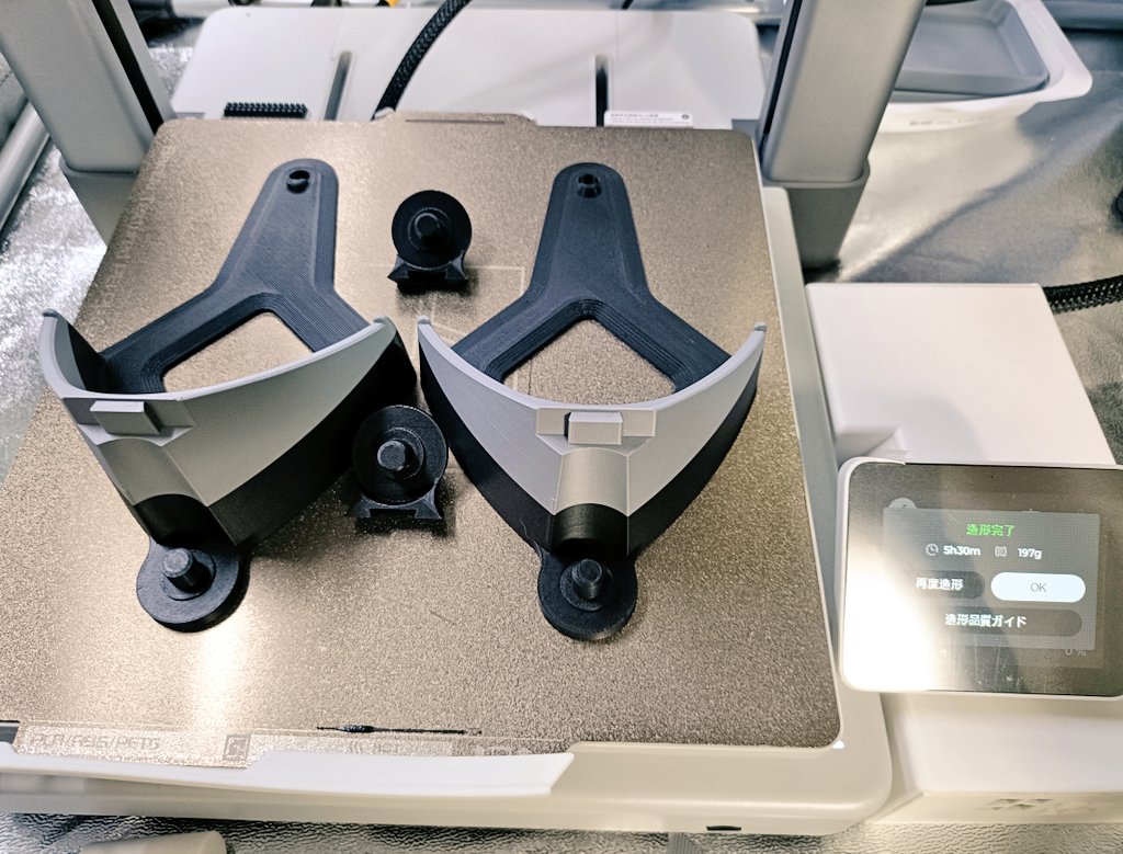 kamezo771's tweet image. 継ぎ足しチャレンジ成功しました🧑‍🔧💦
グレーの残りも怪しくなって来たので🙄
3色目のフィラメントを投入して…
なんとか完成💪😅
#3DP #A1