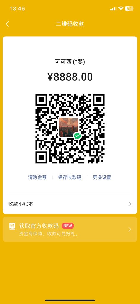 油亮yyds tweet media