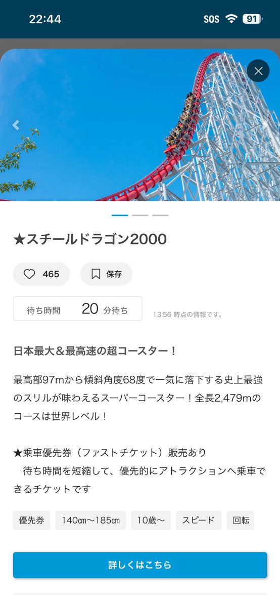 ライアン tweet media