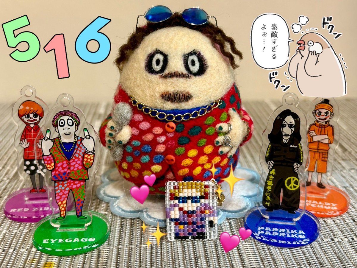 でぃちゅけ tweet media