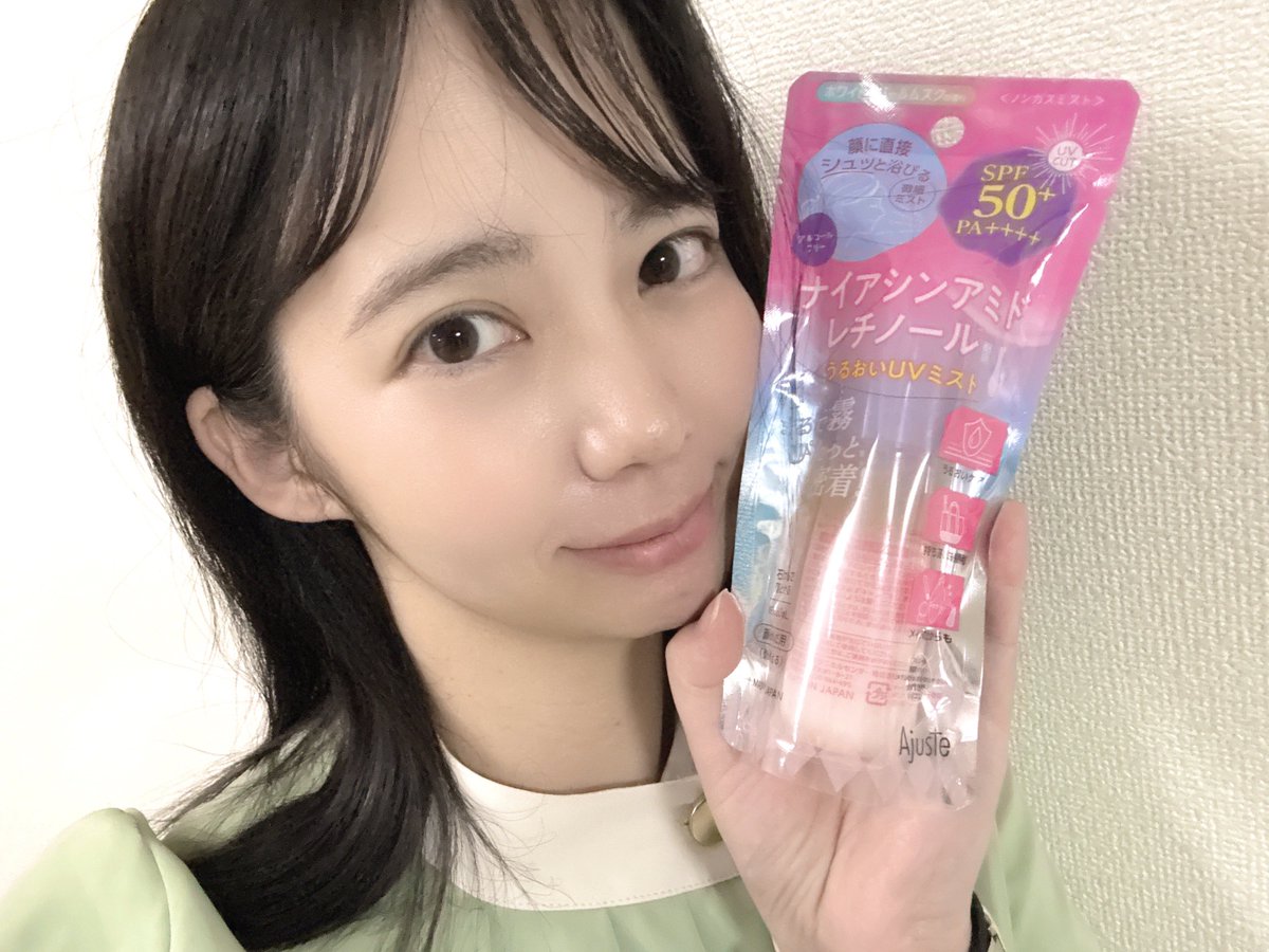 yumi tweet media