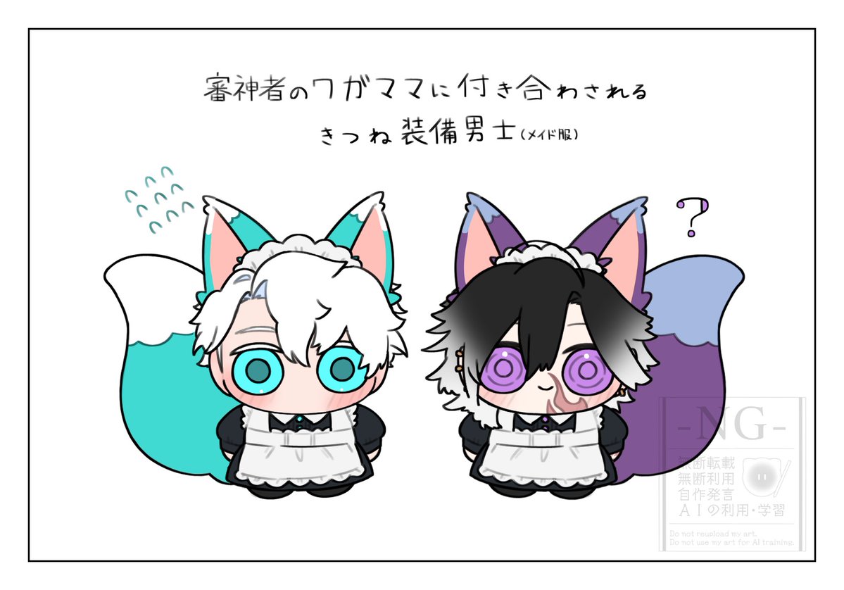 ⚪️ tweet media
