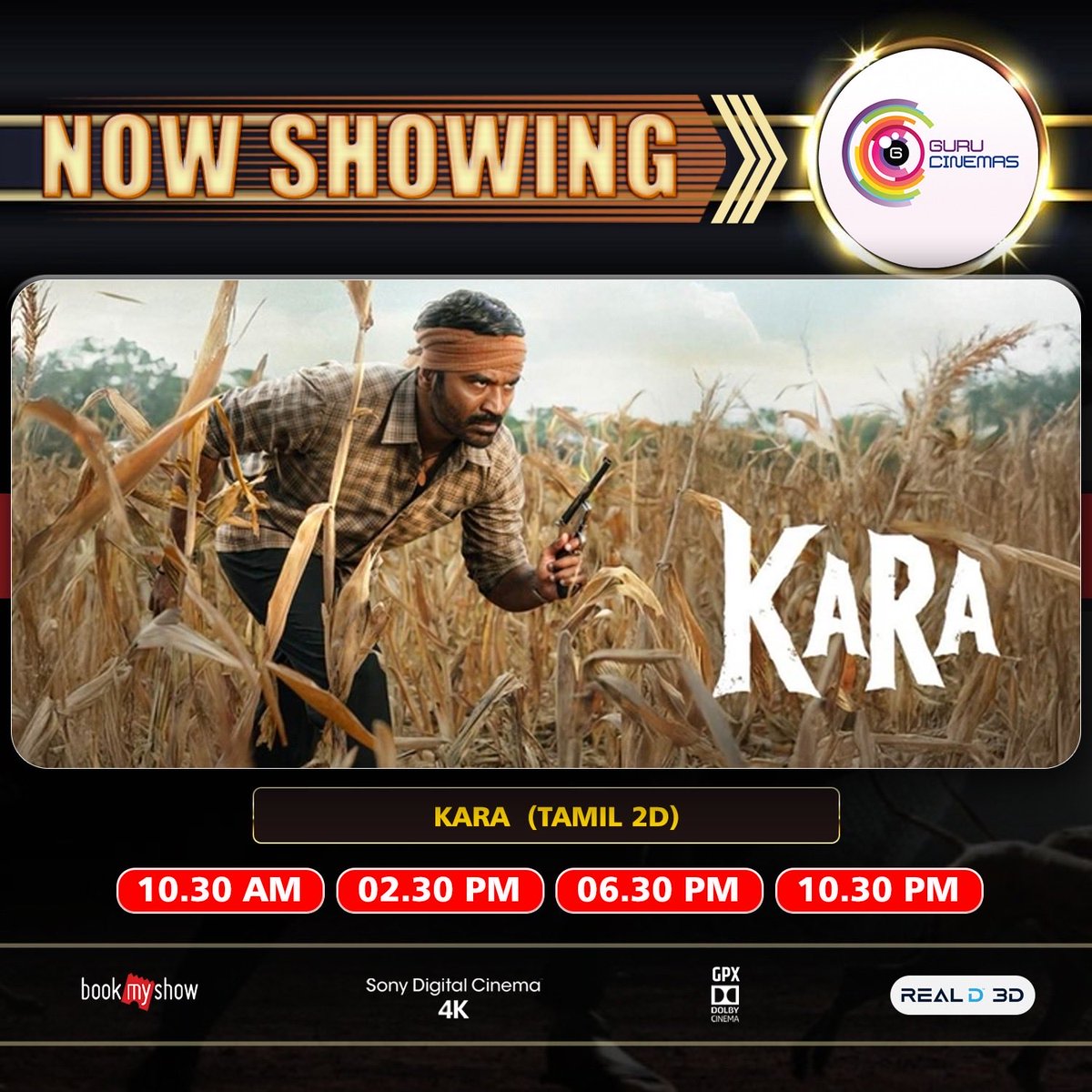 Guru Cinemas tweet media