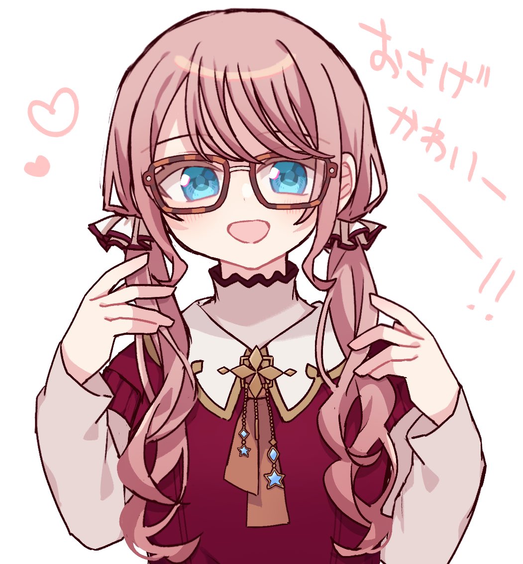 ちぇり tweet media