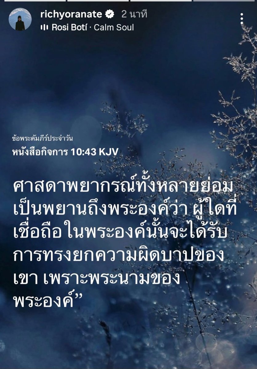 Oy1969 tweet media