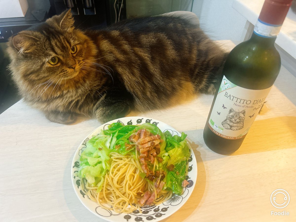 ひゅん tweet media