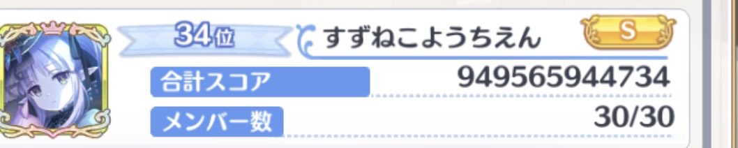 🪦りりしゃ🪦 tweet media