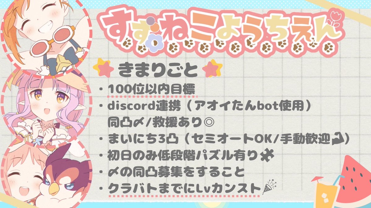 🪦りりしゃ🪦 tweet media