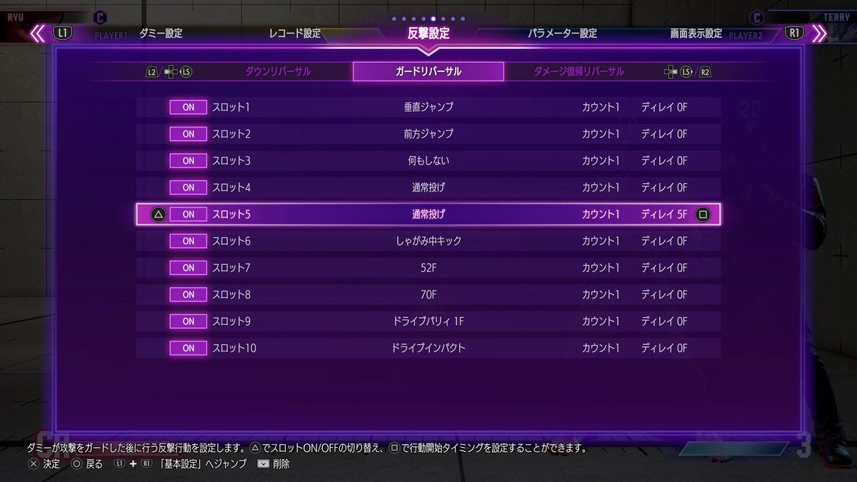 ディルノ tweet media