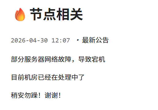 阿僧 tweet media