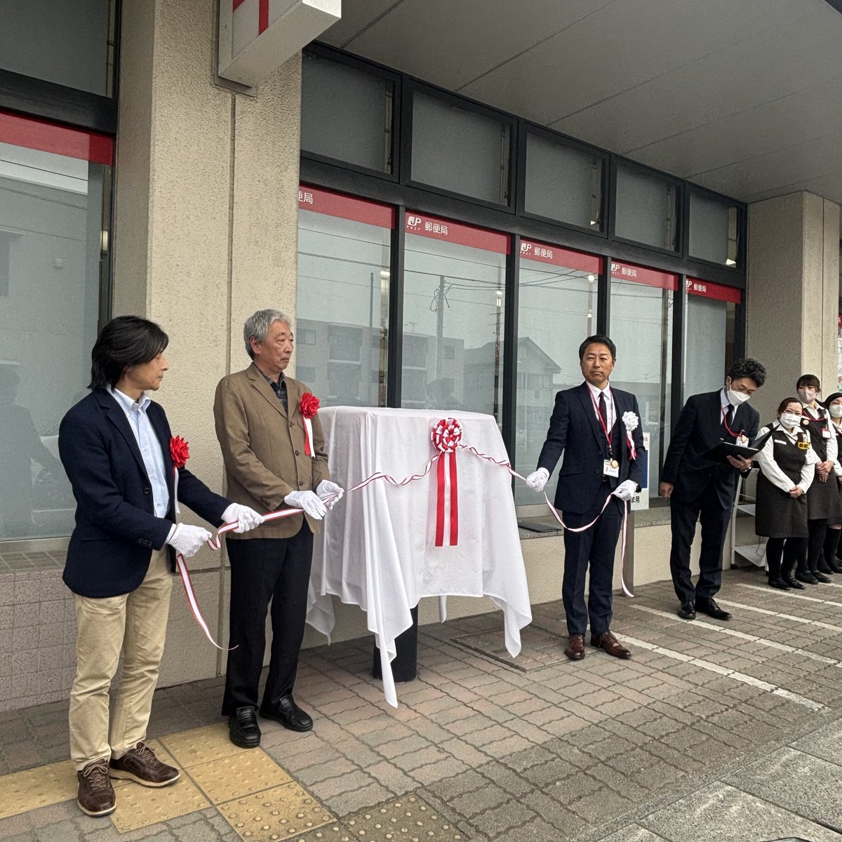 ⋱ 郵便局にて除幕式が行われました✨ ⋰ 先日、原町郵便局にて除幕式