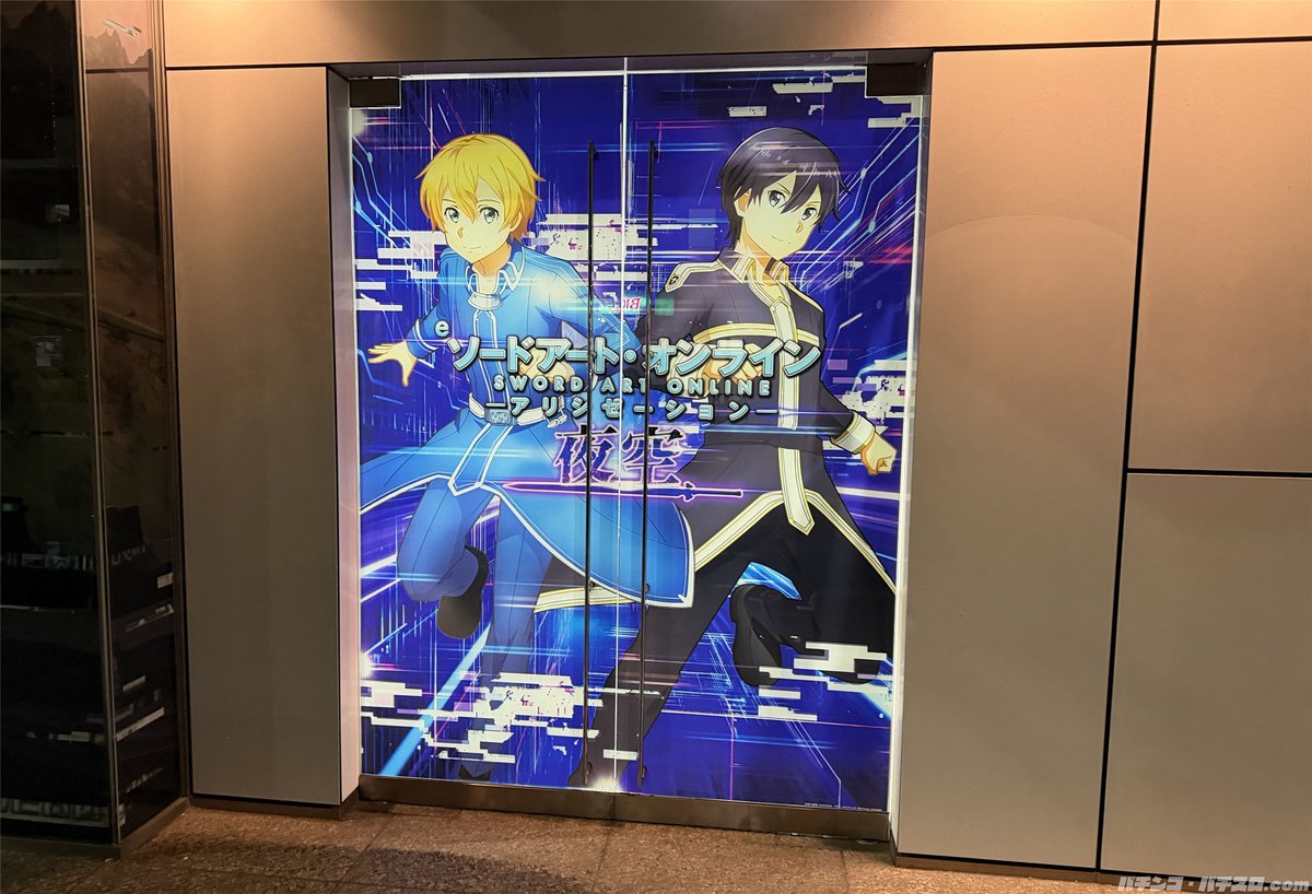 パチンコ・パチスロ.com tweet media