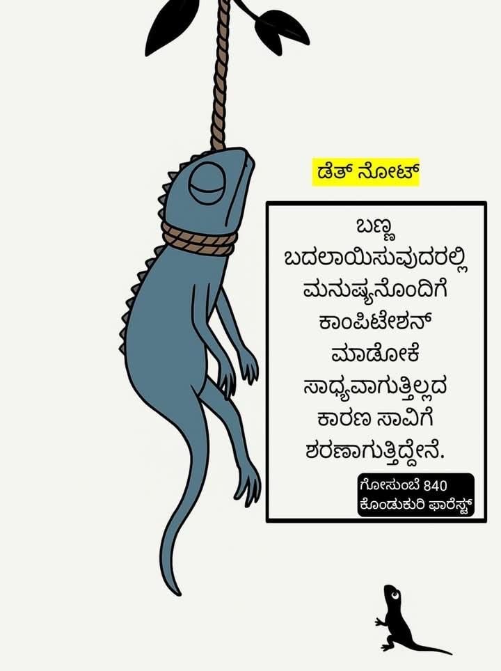 pushpa Parshu 💞💞 tweet media