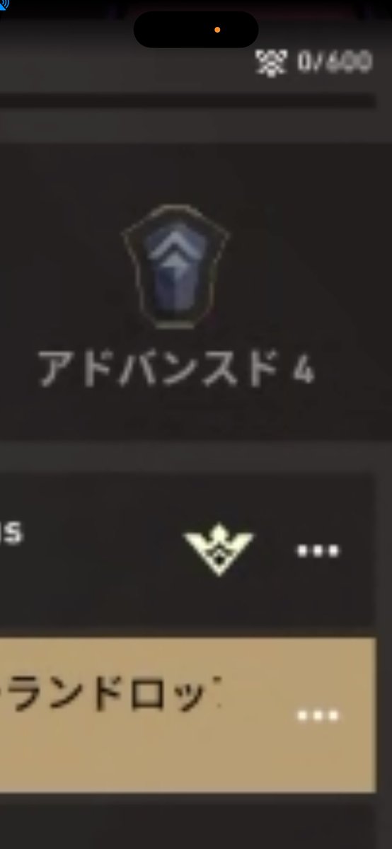こたに tweet media
