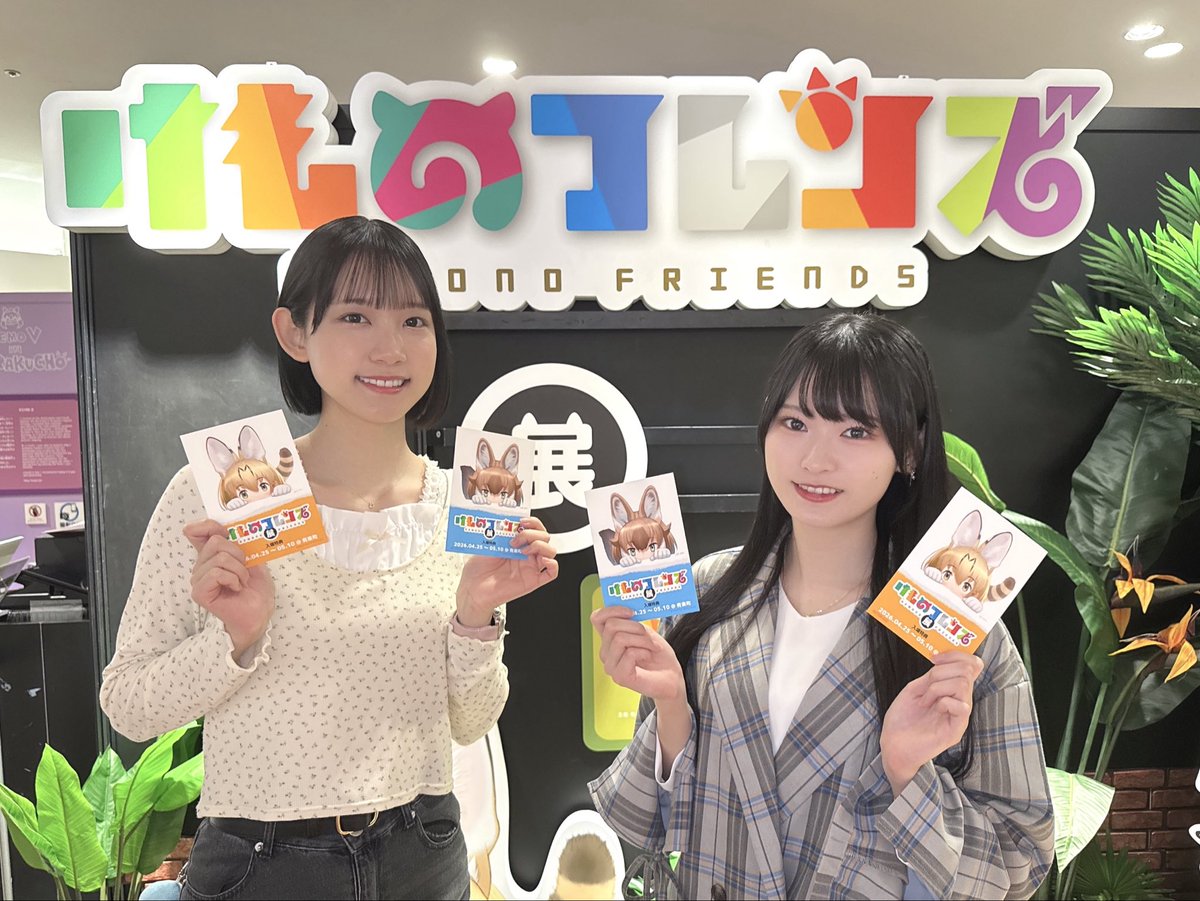 八木 ましろ tweet media