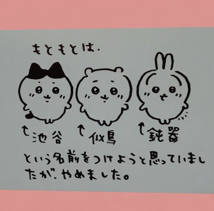 🏆それいけ★¨̮あっきー🏆【本垢】フォロバ祭り17 tweet media