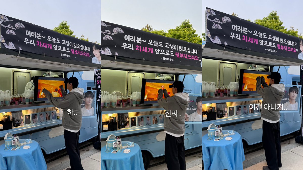 열 tweet media