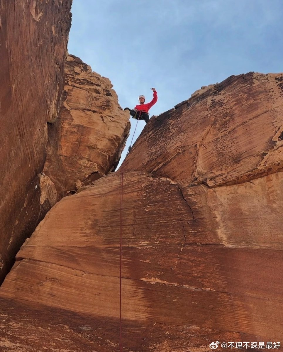 perales817's tweet image. "Stepped out of my comfort zone—scaled that wall I stared at for months. Proof: small daily pushes u003e big someday dreams. What’s YOUR next 'I can’t' to cross off  #ChallengeAccepted #GrowthOverPerfection"