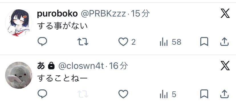 天野 tweet media
