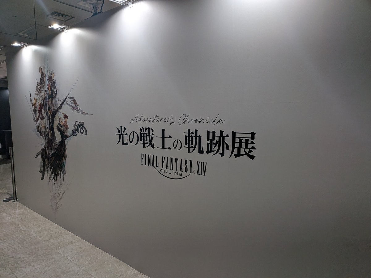ざっきー＠鞄鯖 tweet media