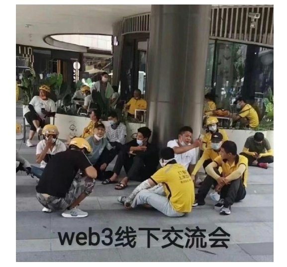 Daniel丨 AstralX tweet media
