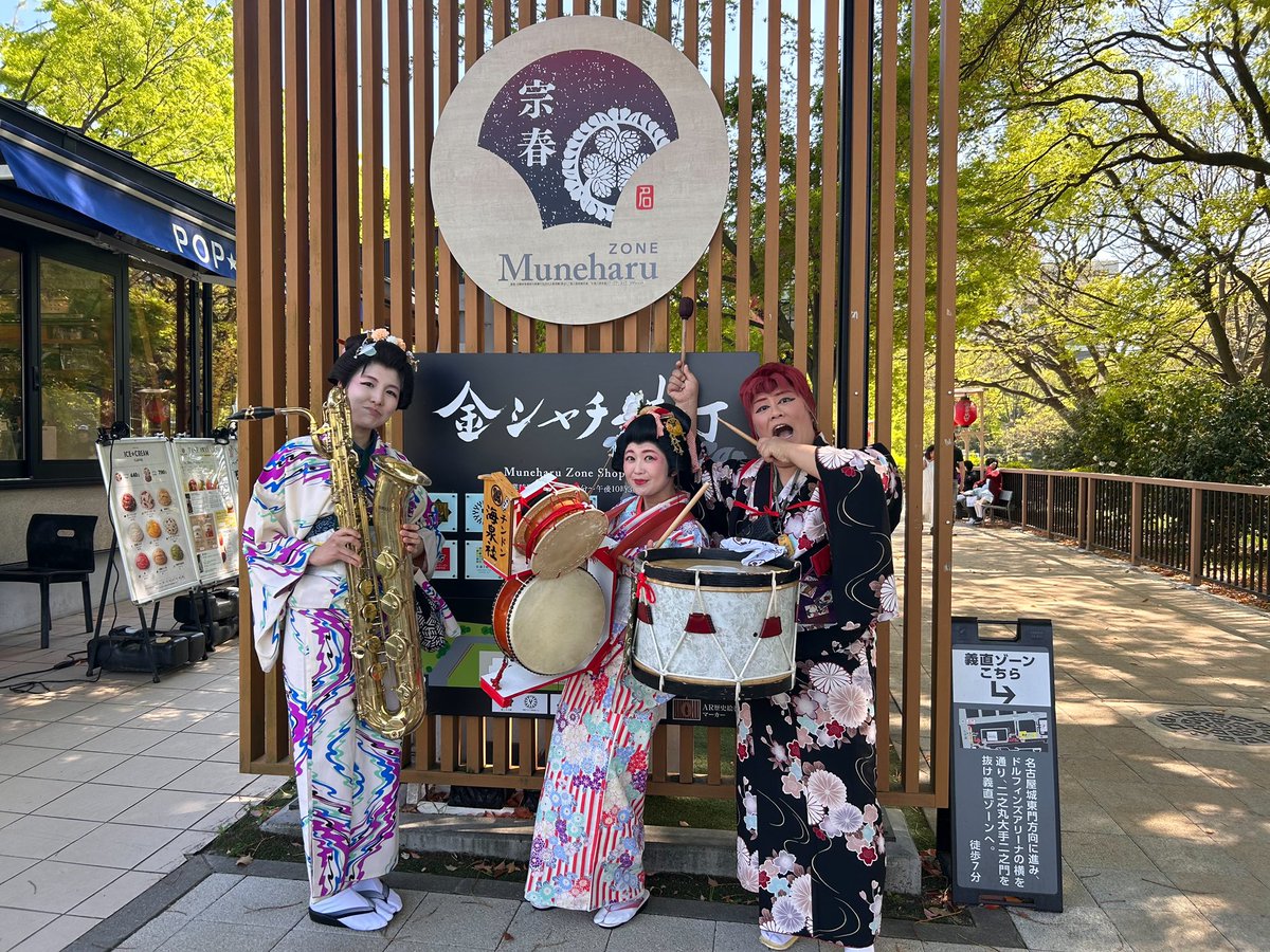 フクザワマキコ tweet media