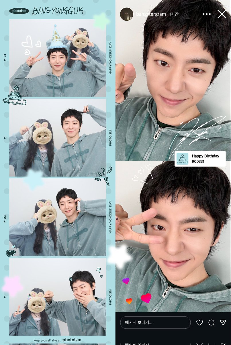 옘비 tweet media