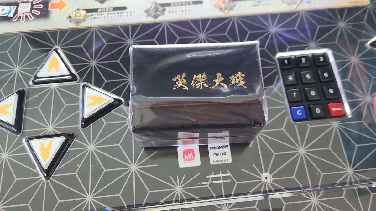 小出さん(KOIDE3) tweet media