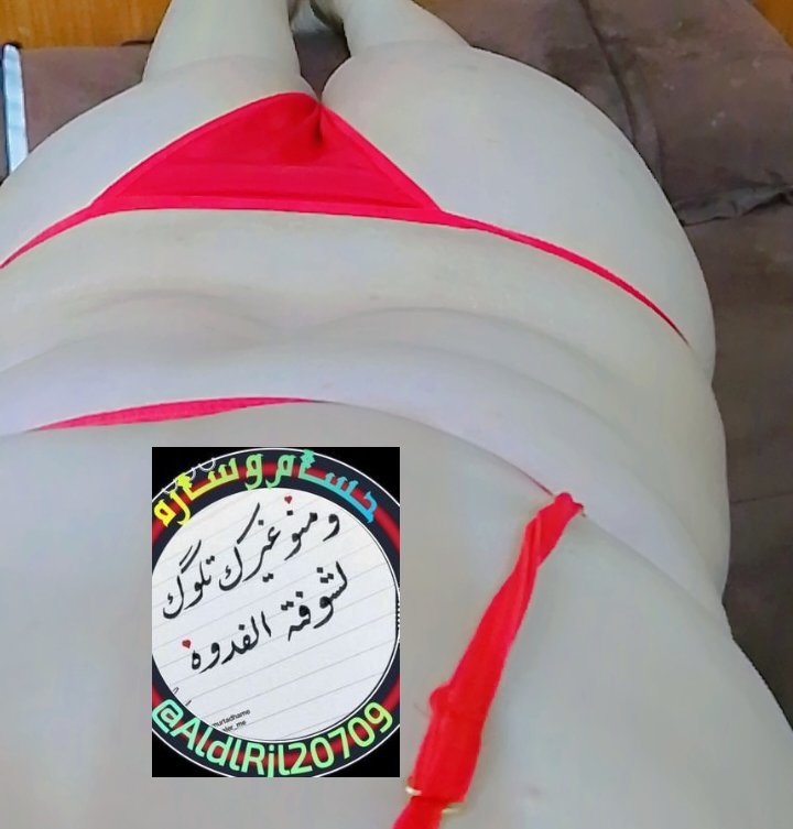 حسام وسارة tweet media