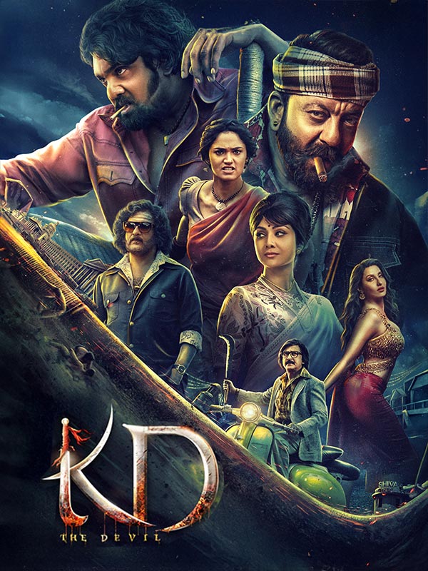 Jai's Cinema World tweet media