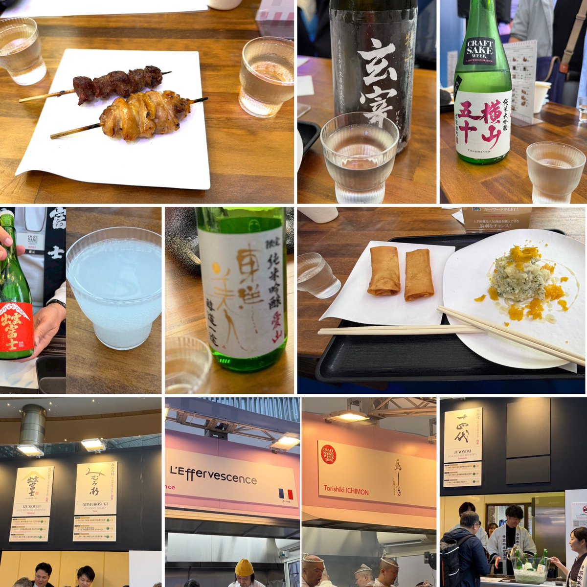 24BellesEtoiles's tweet photo. 2026年の昭和の日✨
jwaveの麓で #sakeweek 🍶
大好きな #十四代 に #みむろ杉
#横山五十 の次期当主応援してます🙌
お料理も🍶もめちゃくちゃ美味しかった❤️
DJの息子さん(Ryukiさん)を応援に来た
お母様がかわいかったな〜😭💖
0次会→0.5次会→ようやく1次会のプチガゥ会
お料理がほんと美味しかった〜👏👏👏
そして、またビックリすることがあった🤩🙌