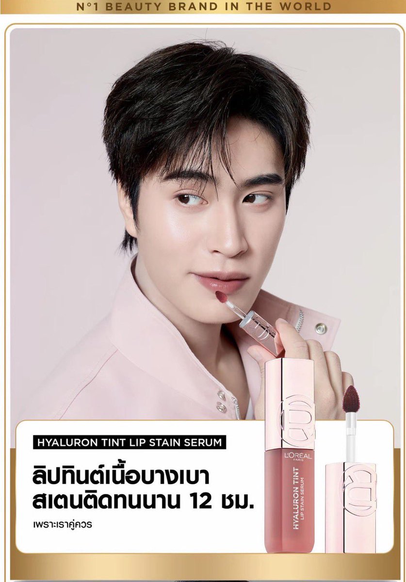 Freedom ;)🌷 tweet media