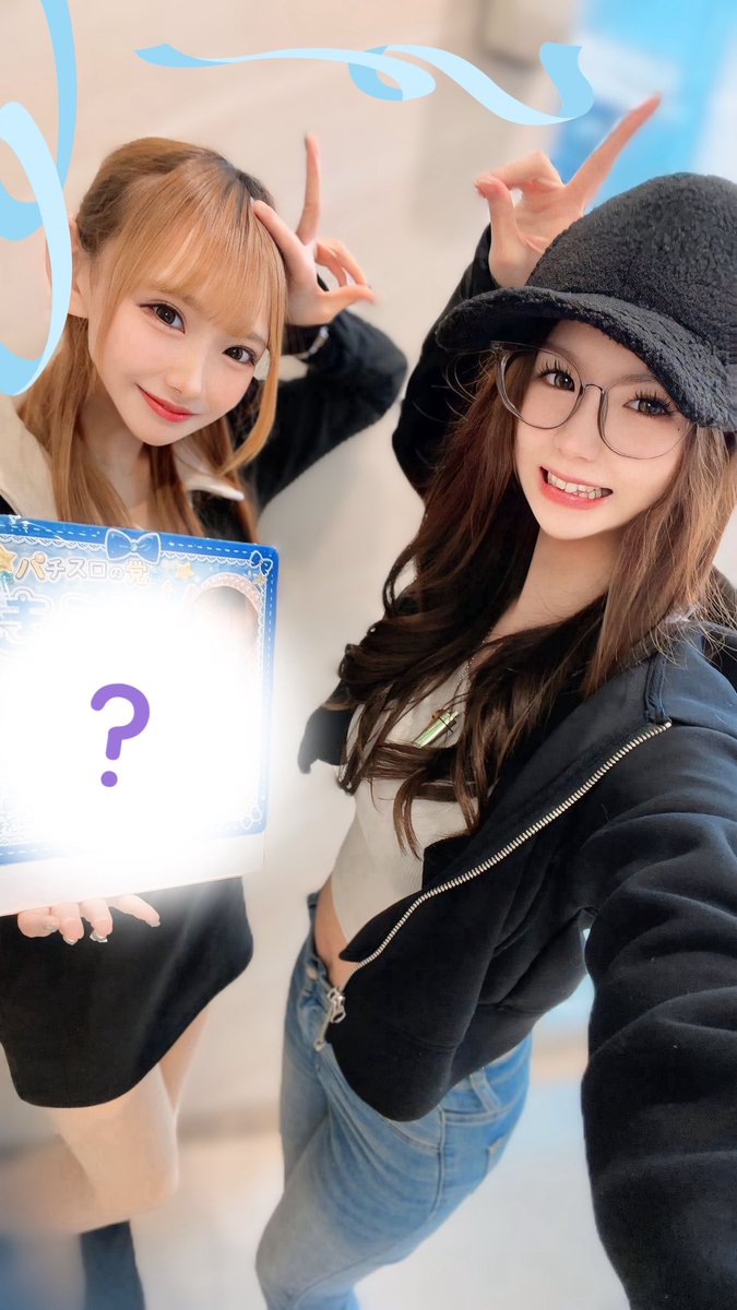 スロ廃🎰·̩͙ぼっち@大阪🍑🦖🍭推し全力布教中🎰(🫰 '-' ) tweet media