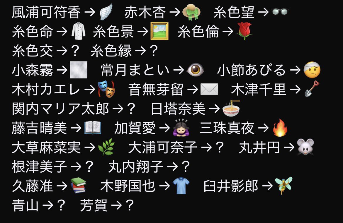 らな tweet media