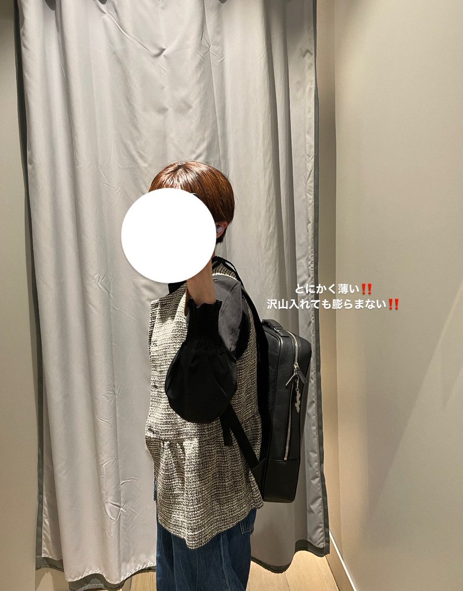bouchan7777's tweet photo. 通勤バックはmuonのリュック使ってます。
ビックリするくらい薄くて軽いのに、お弁当とか水筒とか大量の資料が全然綺麗に入る‼️(なのに膨らまない)

魔法のリュックです https://t.co/HYCT7q1Qgj