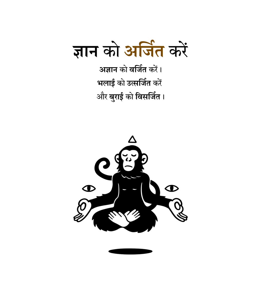 जमालघोटा 🗞️ (@jamalgotaa) on Twitter photo 