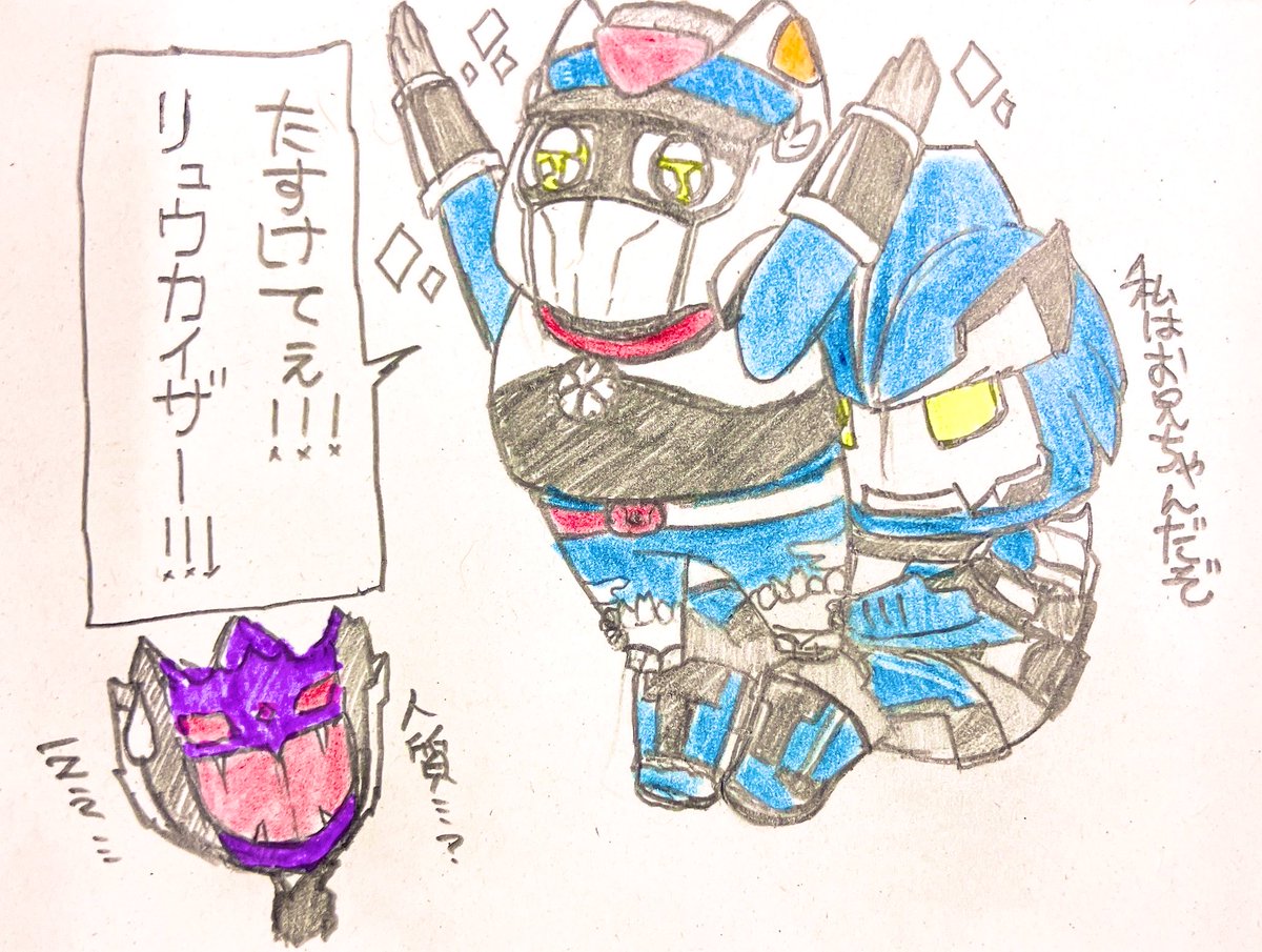 ままみん⭐︎16日まで⭐︎ ウマ娘プロジェクト公式アカウント (@uma_musu) / Posts / X