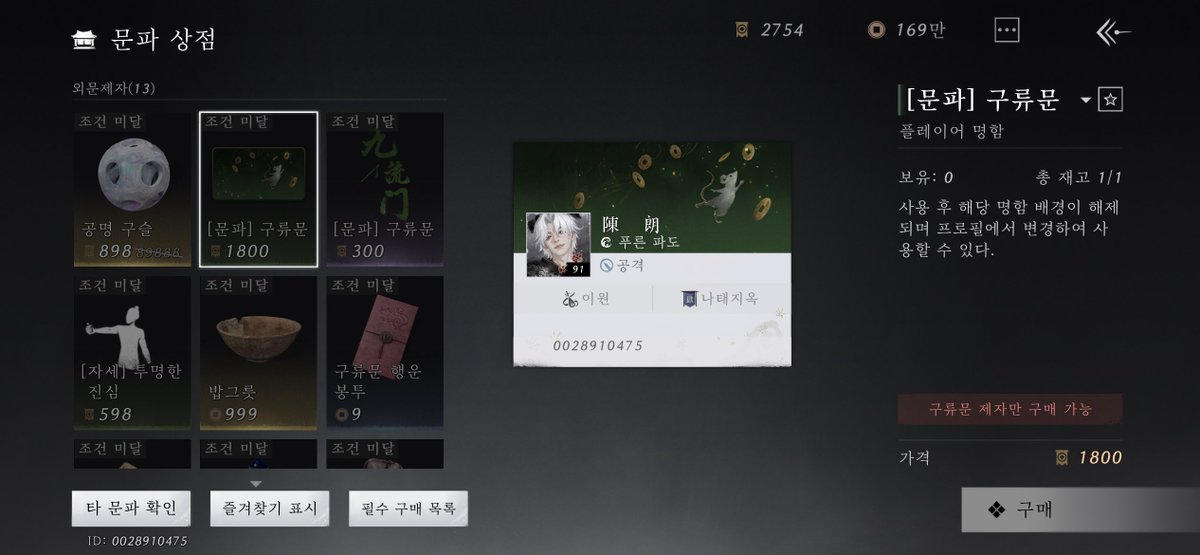 행복한쿼카 tweet media