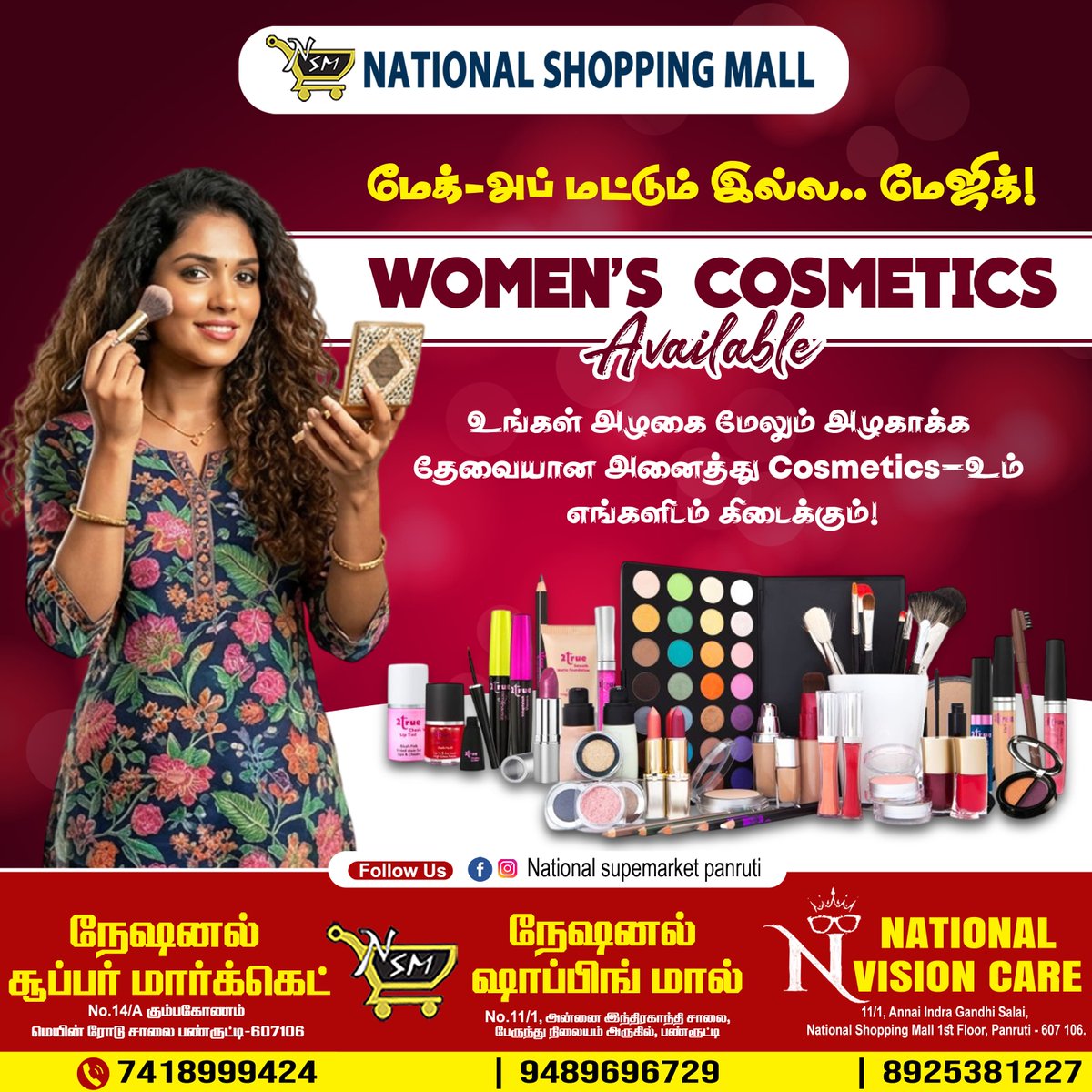 MallNational's tweet image. National Shopping Mall !! #Panruti #supermarket #Grocery #PanrutiGrocery #OnlineGrocery #NationalShoppingMall #GroceryDelivery #DoorDelivery #மளிகை #NationalShoppingPanruti #NationalPanruti #onlinemart #onlineshopping