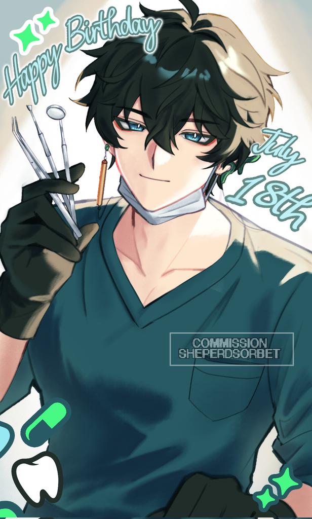 keith !! tweet media