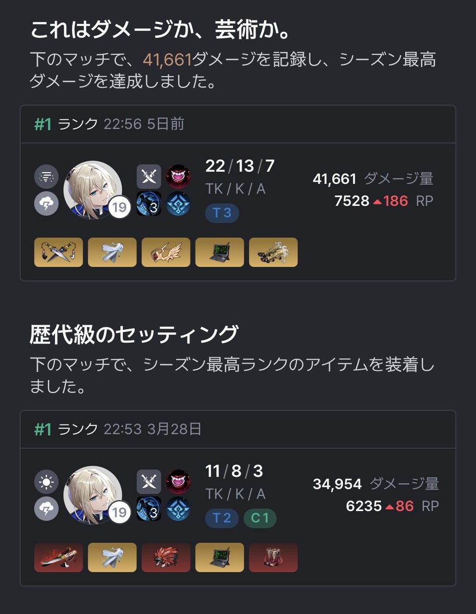 ヴィセラ・アークライト/バーチャル雄嬢様 tweet media
