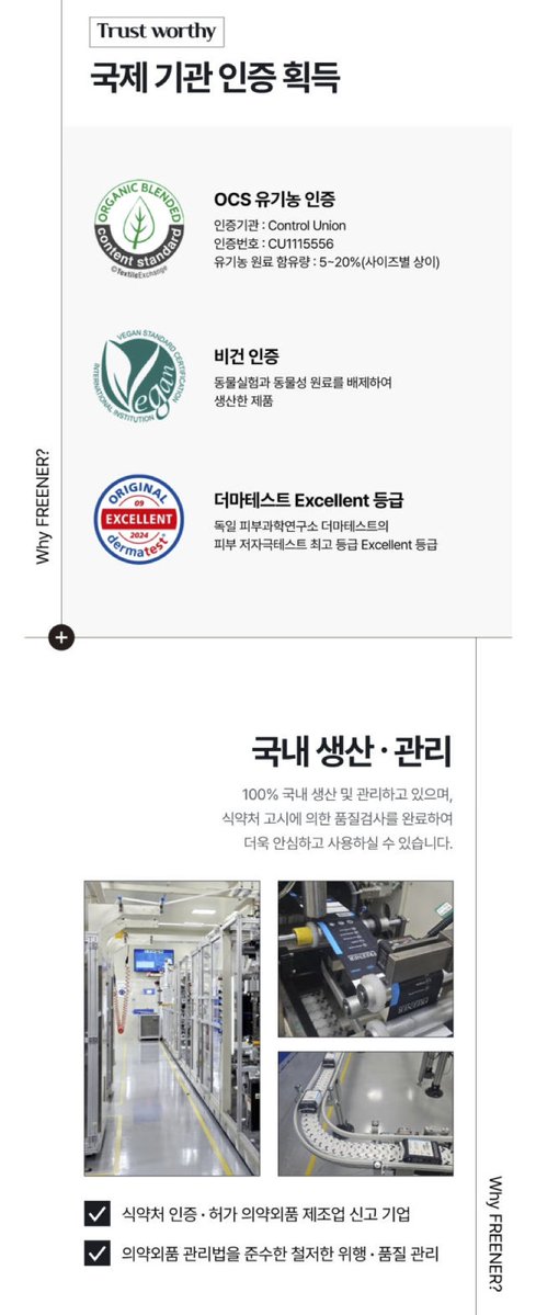 할인,광녀 tweet media