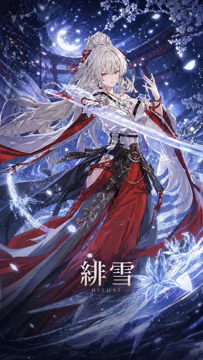 しょあ ˖ ݁𖥔.ཐི༑ཋྀ.𖥔 tweet media
