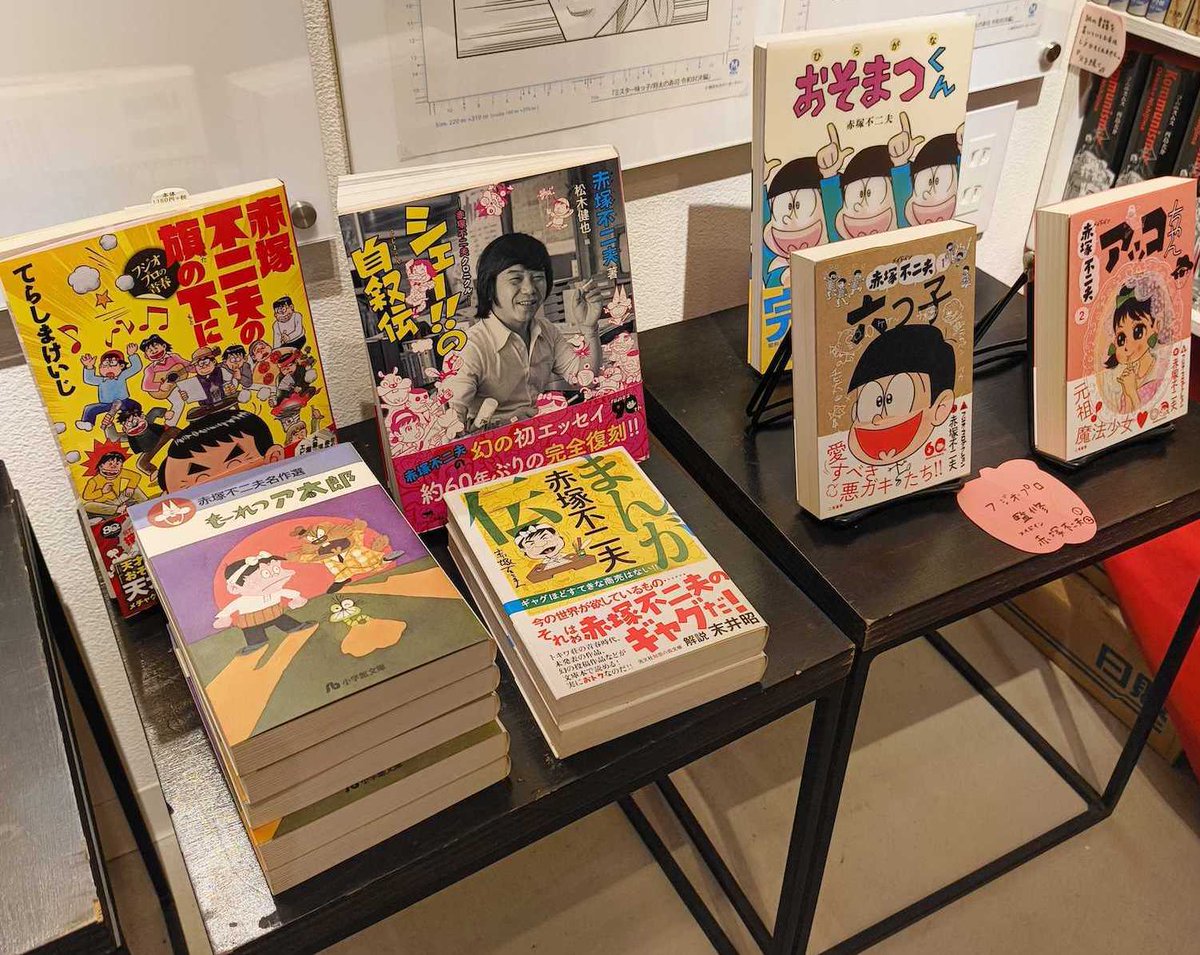 マンガナイト・マンガナイトBOOKS・E Gallery tweet media