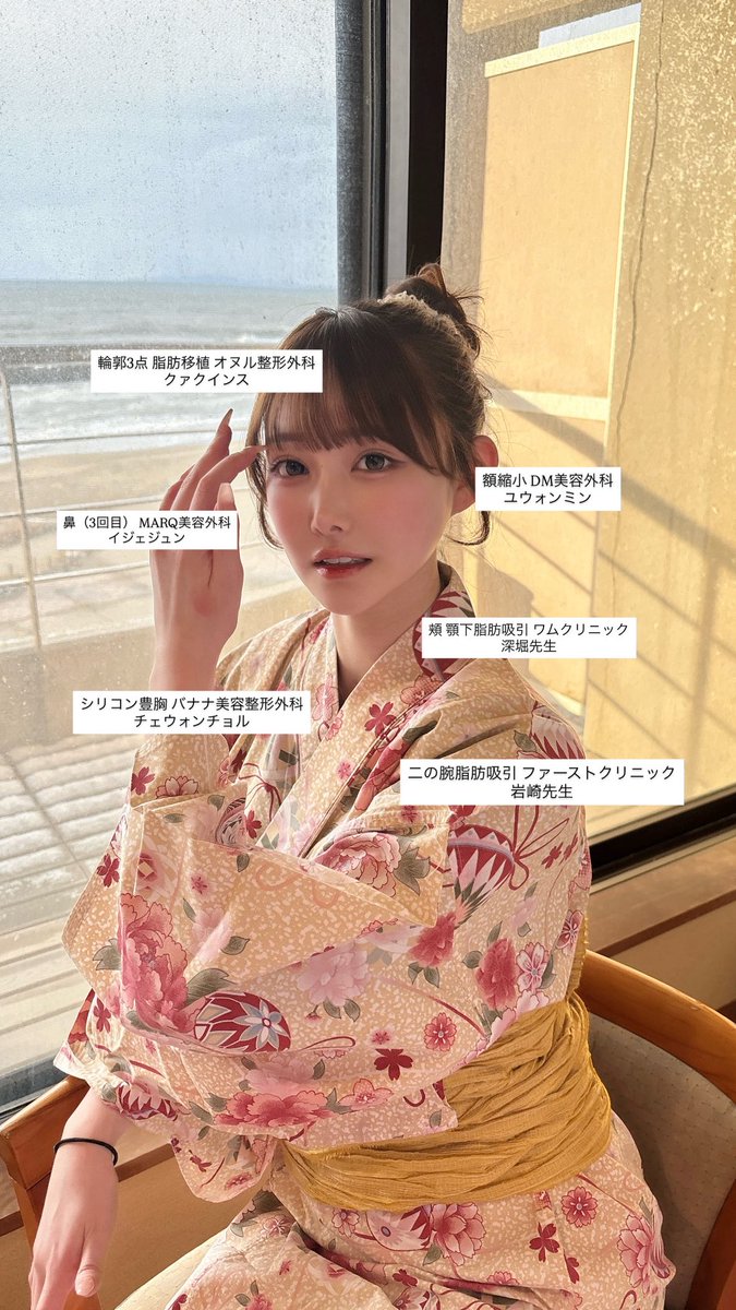 火鍋 tweet media