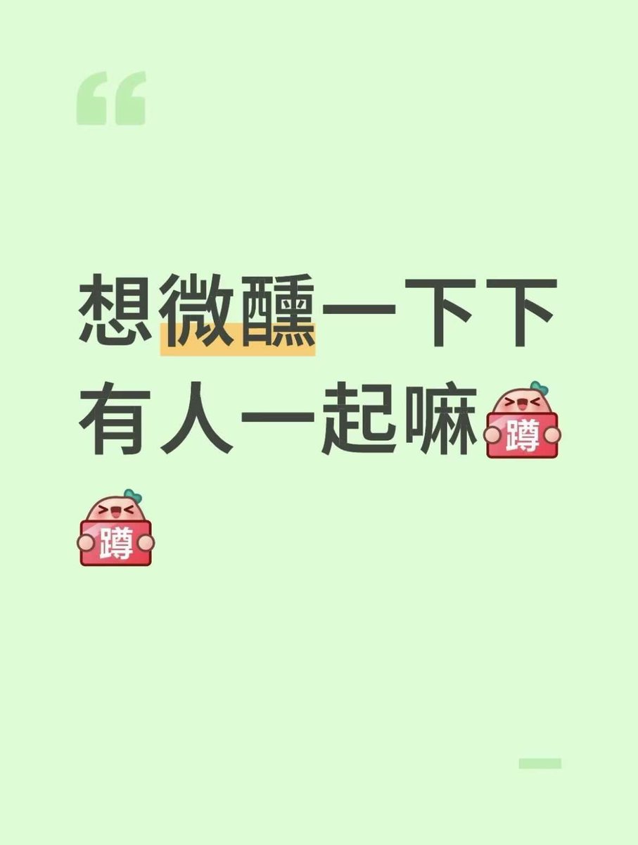 茶茶姐姐 tweet media