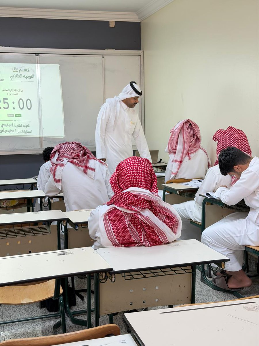 othman_sec's tweet photo. ⭐ لأن مستقبلكم يهمنا ⭐  
أقام قسم التوجيه الطلابي بثانوية عثمان بن عفان الأهلية إختبارآ تحصيليا محاكيا ناجحا بكل المقاييس  
طلابنا أبدعوا وتفاعلوا واستفادوا  
ونتمنى لهم دوام التوفيق والنجاح 🎯 https://t.co/7rcokmlaYM