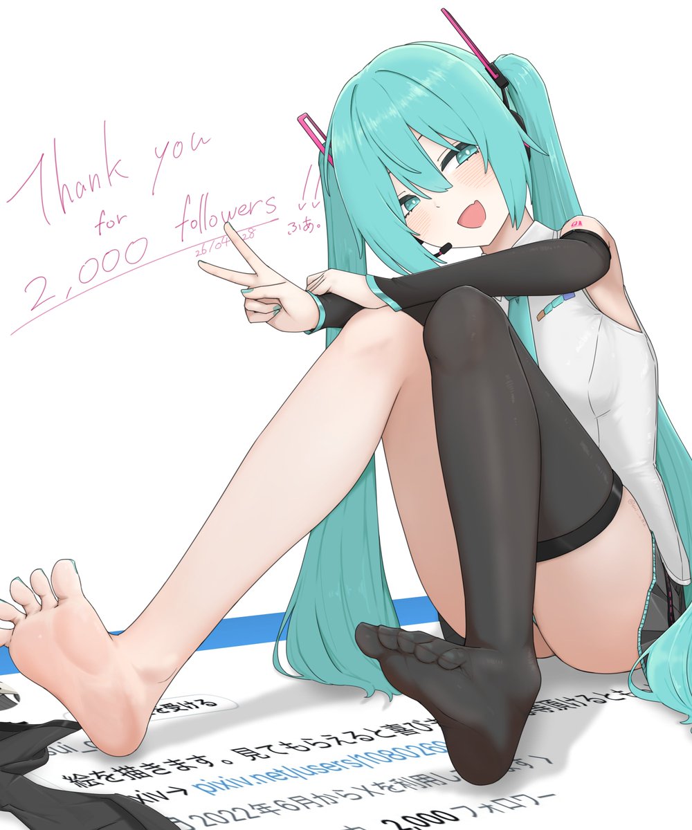 ふあ。 tweet media